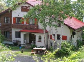 Madarao Elm Pension  Иияма